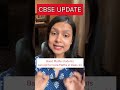 🛑CBSE UPDATE- Basic Maths Students Can Opt For Core Maths In Class 11🛑