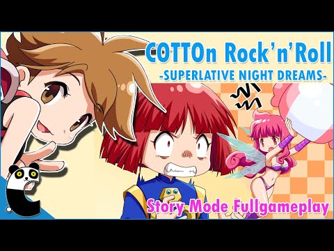 COTTOn Rock’n’Roll -SUPERLATIVE NIGHT DREAMS-  (Story Full Gameplay)