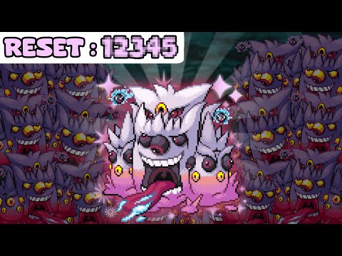 POKÉMON FUSION but ONLY with SHINIES