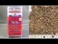 【パイプたばこ】ビッグホーンII アプリコットブランデー  BIGHORN2 A TASTY SMOKE