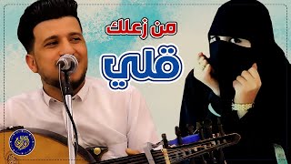 جديد 2022 || ماقد لأبي وأهلي || طه باكر || هيام وغزل من المعدوم