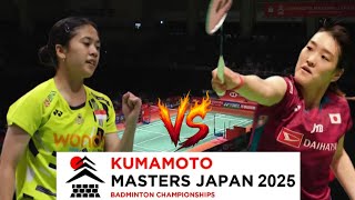 (WS~R16) NiKadek Dhinda Amartya Pratiwi (INA) VS Asuka Takahashi (JPN) | Kumamoto Masters Japan 2025