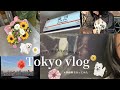 【 Tokyo vlog 】インドア女子大生が仕事する1日 :)