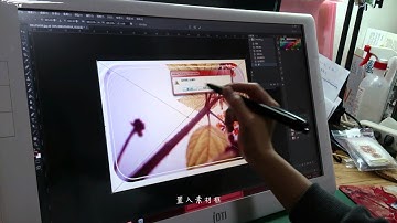 廿四序 X 劍揚內嵌式觸控技術 IDTI In-Cell Touch 螢幕示範