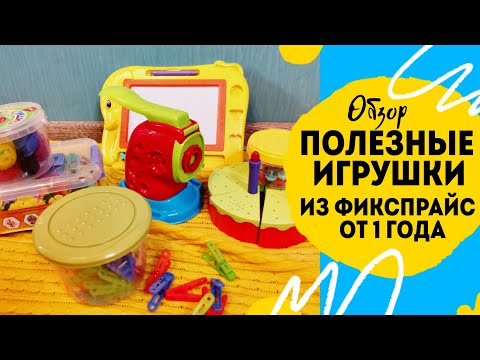 Полезные покупки из