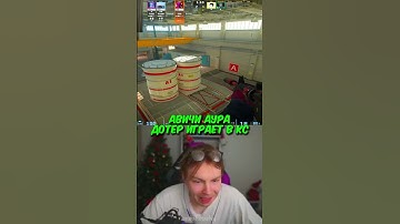 twitch: StRoGo #strogo #twitch #clips #cs2 #strogo1337 #shorts