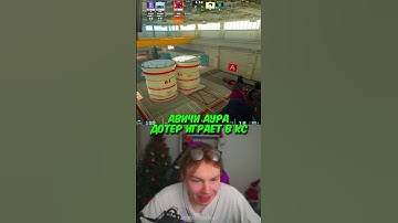 twitch: StRoGo #strogo #twitch #clips #cs2 #strogo1337 #shorts