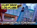 Cliff Drop Log Flume | Cosmoworld Yokohama