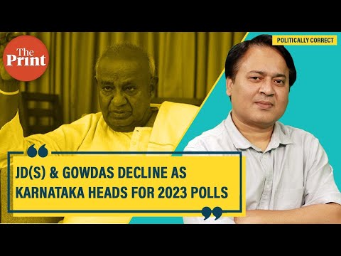 Gowdas, JD(S) lie in shavasana as Modi reaches Mysuru to perform yoga--ahead of 2023 Karnataka polls