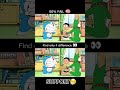 Find only 4 difference 🧠🤔. || #find #difference #shizuka #shorts #love #trending #doraemon #game