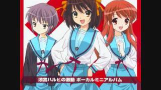 Asahina Mikuru; Miracle Encore