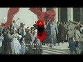 "Enver Hoxha Tungjatjeta" - Albanian Communist Song