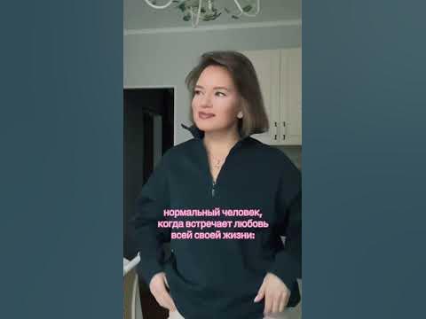 хельга патаки ))) - YouTube