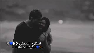 روحي انتا وضو عيوني يلي بئشع فيهن😘🙈😍💙