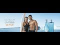 Davidoff Cool Water Wave for men (2017)