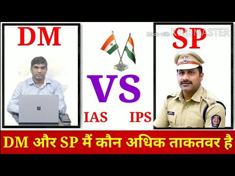 वीडियो: जेएमपी और एसएएस में क्या अंतर है?