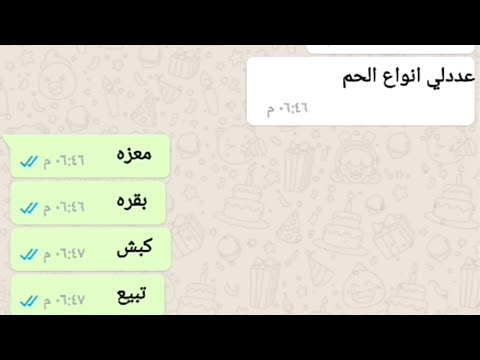 اغبى اجابات طالب في الامتحان 1