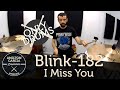 Only Drums - I Miss You - Amilton Garcia