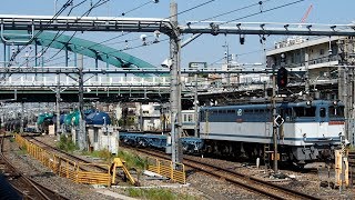 2019/09/27 【貨車配給 疎開タキ】 JR貨物 配6794レ EF65-2087 大宮駅 | JR Freight: Freight Cars at Omiya