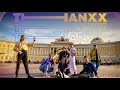 [KPOP IN PUBLIC] [ONE TAKE] ATEEZ (에이티즈) - THANXX dance cover by Sbornaya Solyanka