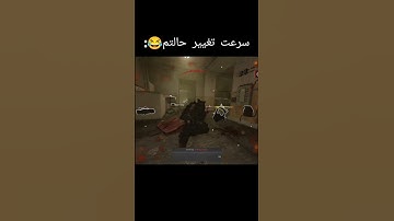 لایک و ساب فراموش نشه #warzone #cod #callofduty #codmobile #game #gaming #gamers #shorts