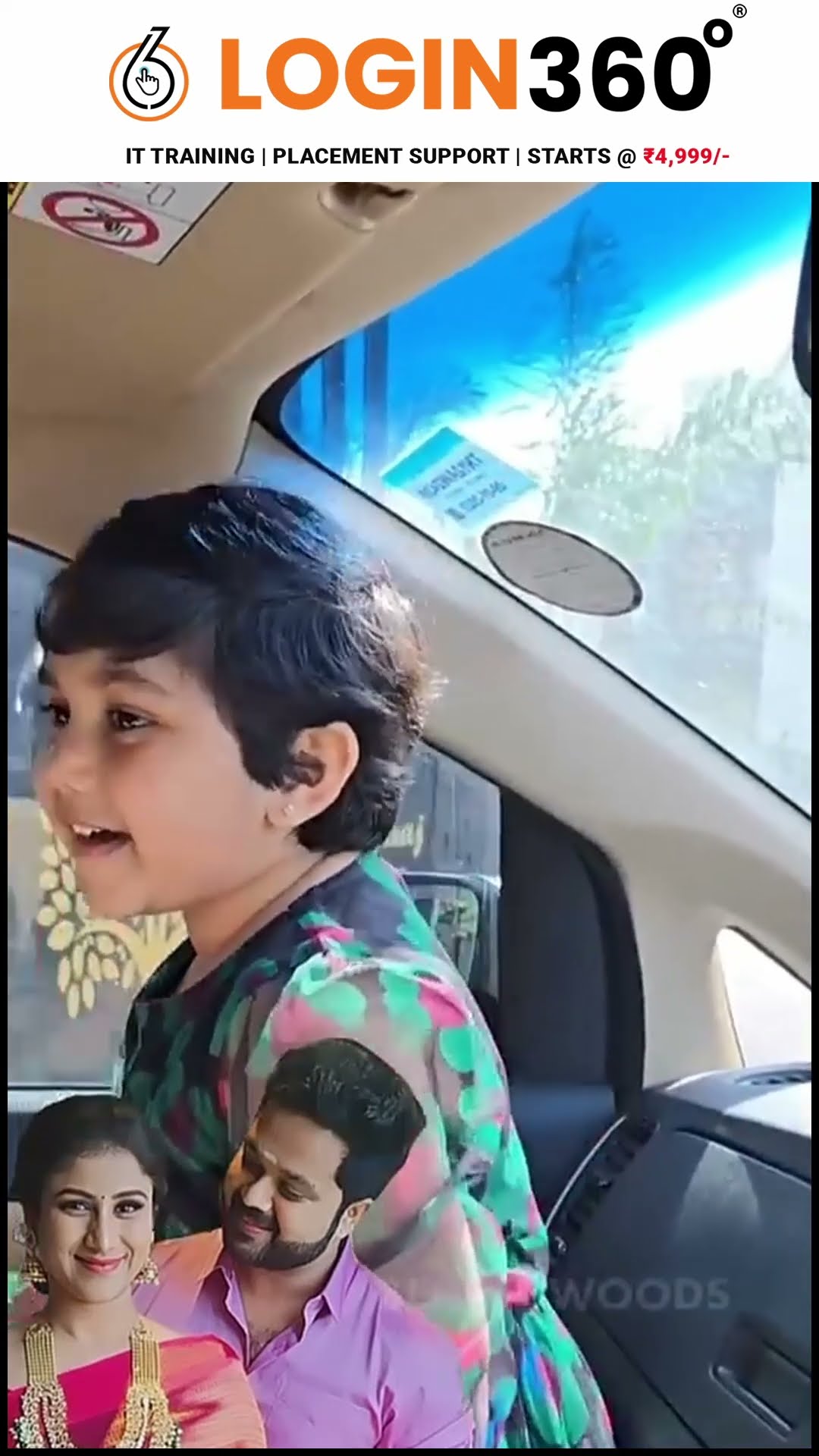 Arsh குட்டி Singing  'யம்மாடி யம்மாடி ..' ? So Cute Alya Manasa Babies