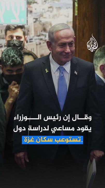        ..  
 - نشر قبل 24 دقيقة