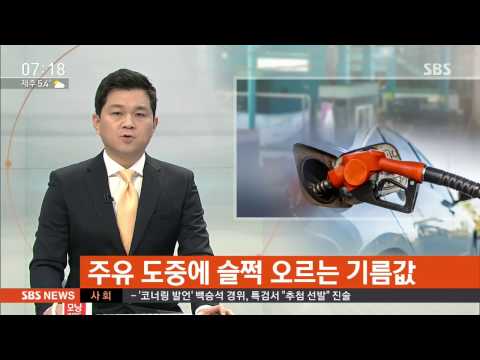 김포공항 주차대행
