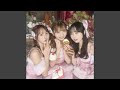 恋愛☆下剋上! (2025)