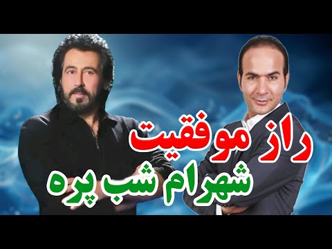 حسن ریوندی راز ماندگاری شهرام شب پره لو رفت    2025