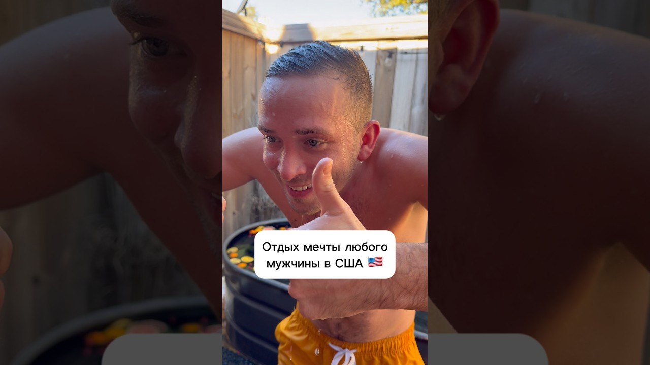 Если это видео тебе попалось - это знак✨