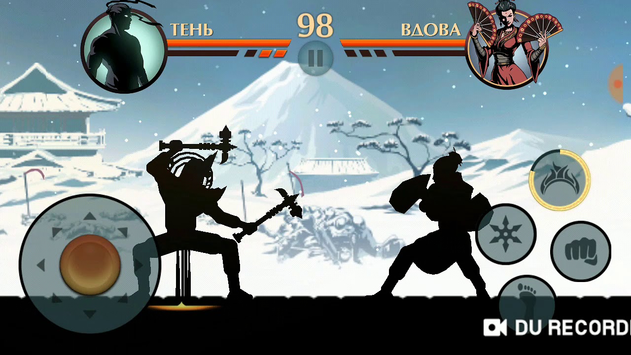 Сет монаха shadow fight 2 получить