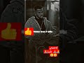 أنا الغلطان ماشي نتي