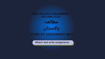 Aiou solved assignment autumn 2023 code 317 assignment no 1 Pak-Studies in urdu
