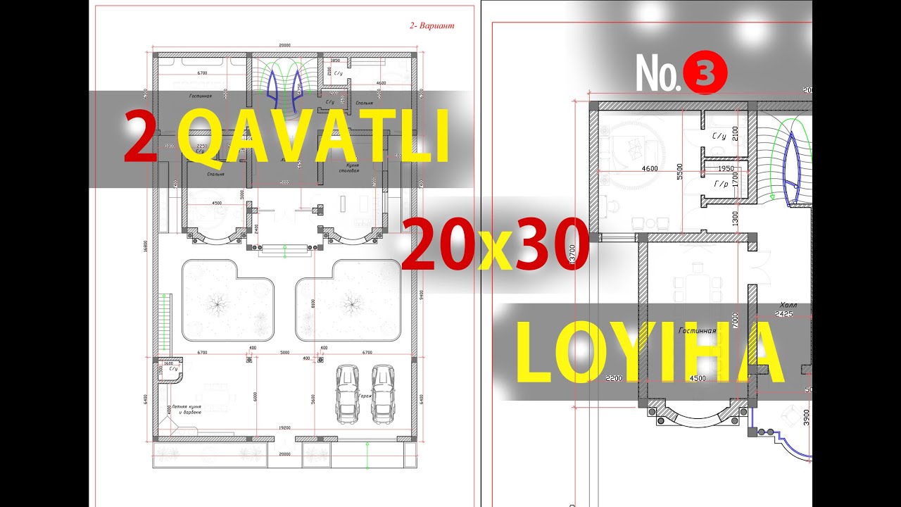 2 QAVATLI QULAY VA SHINAM  LOYIHA 20 x 30