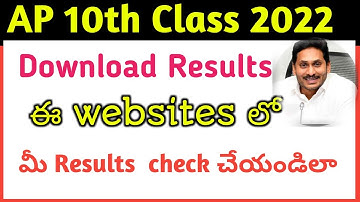 Download ap 10 th class results 2022|Ap|10th class|result 2022|10th results 2022|