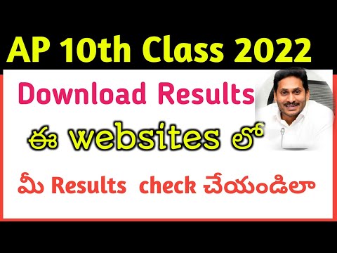 Download ap 10 th class results 2022|Ap|10th class|result 2022|10th results 2022|