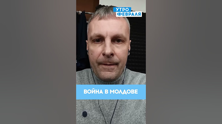 💥Во всем ОБВИНЯТ Украину: Россия готовит ПРОВОКАЦИИ в Приднестровье