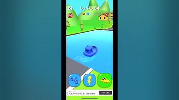 🏃‍♂️ Shape-shifting 84 🚁🚤🚖 #shorts #gameplay #mobilegames #walkthrough