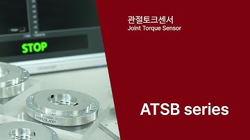 (KO+EN Sub) Joint Torque Sensor for Cobot & Humanoid robot