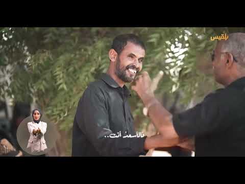 حيث الإنسان 7 | مؤسسة توكل كرمان تصل سقطرى وتحقق حلم عرفات | الحلقة 18