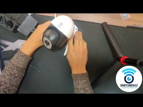 v380 pro Wi-Fi