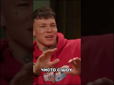 NILETTO в ПЕРЕДАЧЕ "ОХ" ГАРИКА ХАРЛАМОВА И ТИМУРА БАТРУТДИНОВА ЧАСТЬ 2