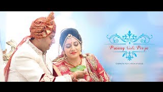 Wedding Cinematic Film (Part 2): Pranay & Pooja | PIXON STUDIOS screenshot 5