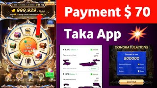 Taka App Withdrawal | PayPal Games That Pay Real Money | Taka App | Best PayPal Earning Apps 2026 screenshot 4