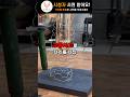 어머니의 미소를 되찾아준 보기 드문 젊은 여자