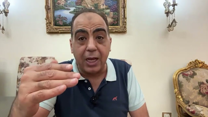 قلة أدب الشيبي ومروان حمدي والشناوي خُرم   تعليقات نارية من الأسطورة على مباراة الأهلي وبيراميدز