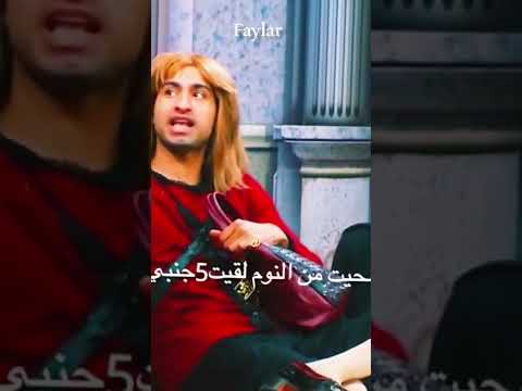 علي ربيع وشرطة الآداب
