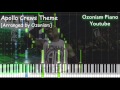 WWE Apollo Crews Theme Piano