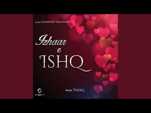 Everlasting Memories Instrumental